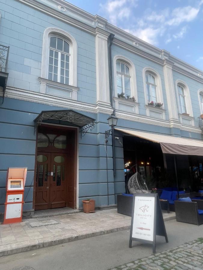 Tbilicity Hotel 트빌리시 외부 사진